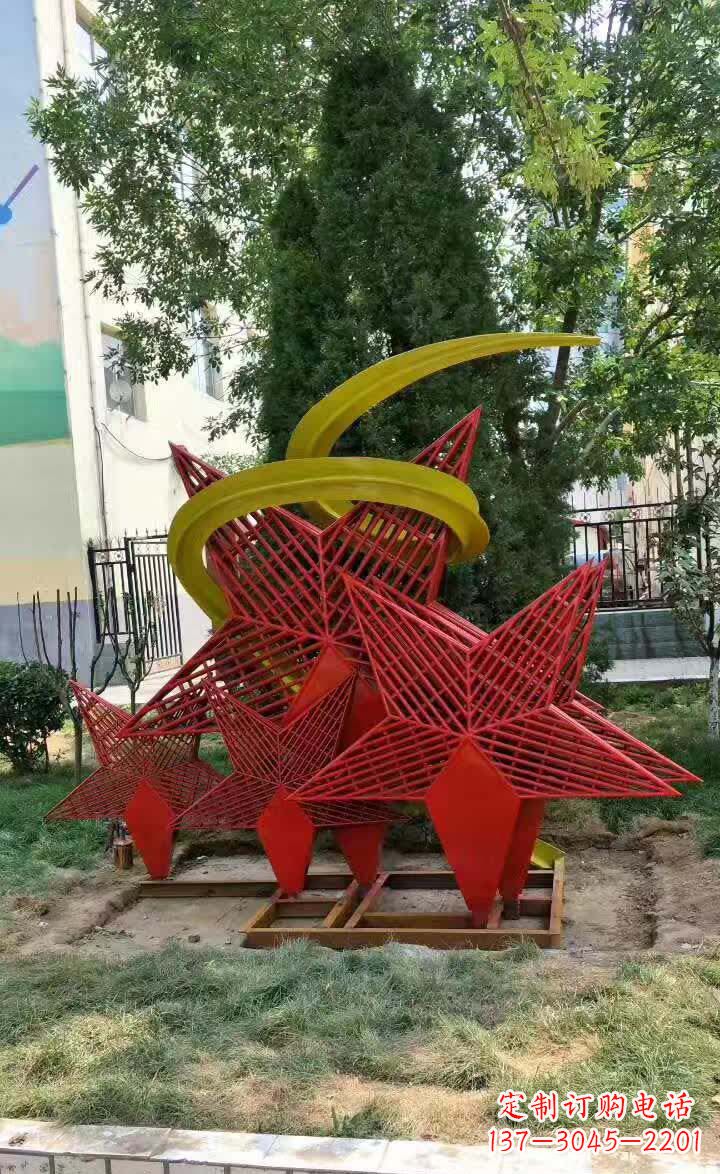 不锈钢五星景观装饰雕塑