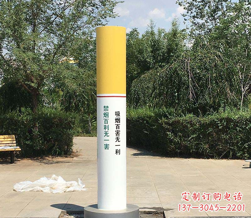 不锈钢吸烟主题雕塑