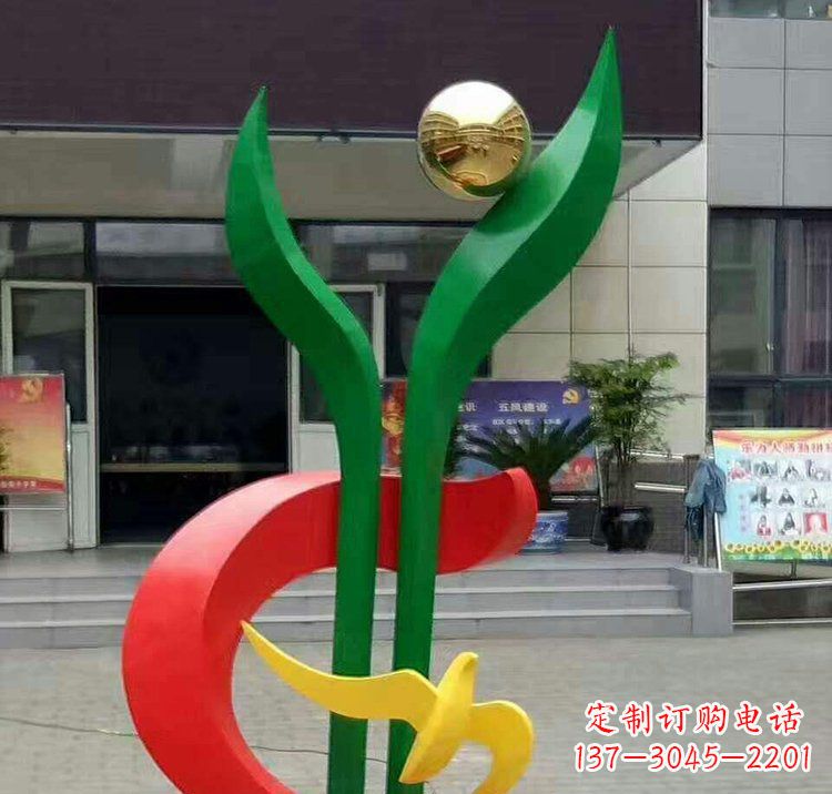 不锈钢希望的萌芽校园雕塑