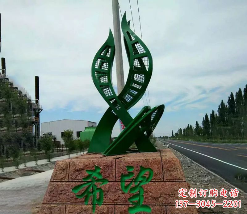 不锈钢希望公园景观雕塑