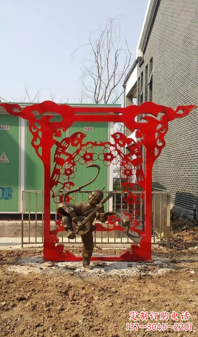 不锈钢喜上眉梢剪纸雕塑