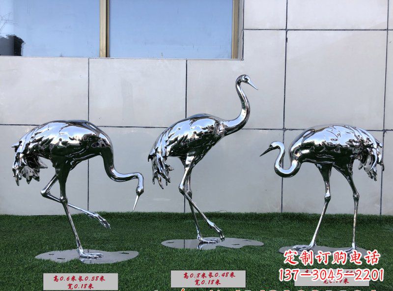 不锈钢仙鹤雕塑222