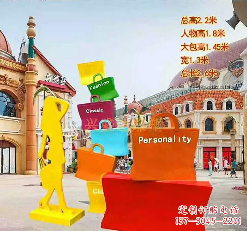 不锈钢现代购物人物雕塑