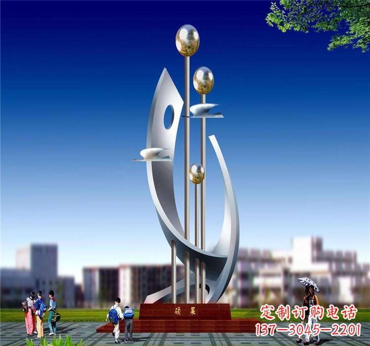 不锈钢现代校园雕塑