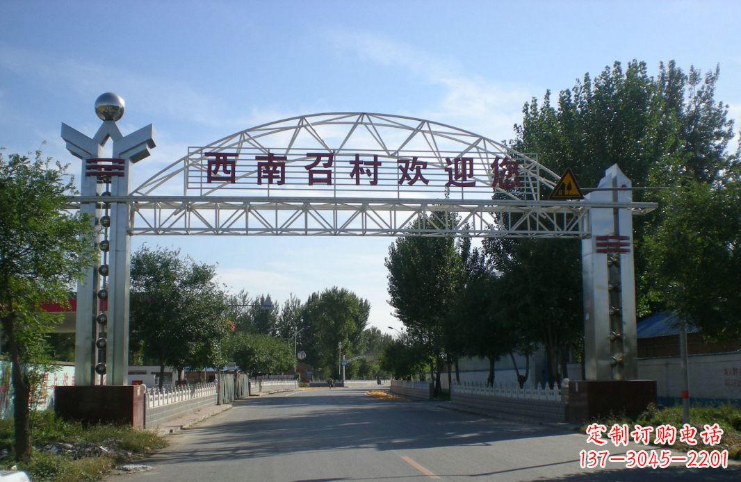 不锈钢限高牌标志雕塑