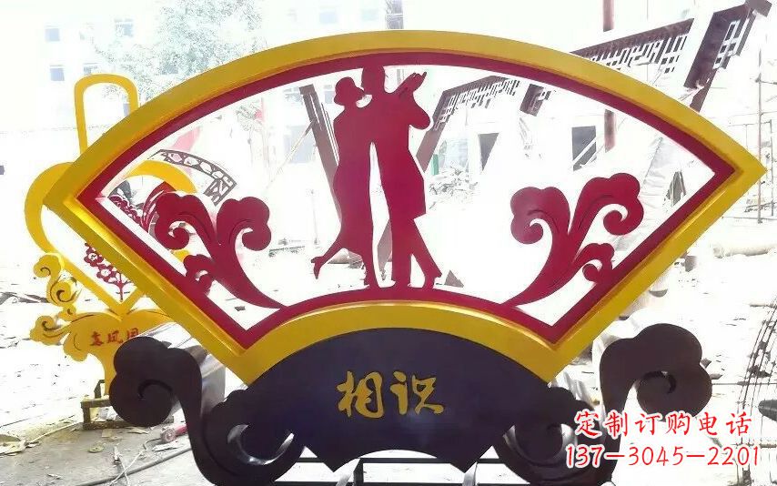 不锈钢相识景观雕塑