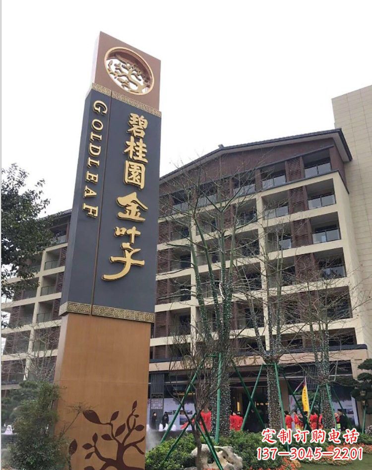 不锈钢小区标志 精神堡垒雕塑
