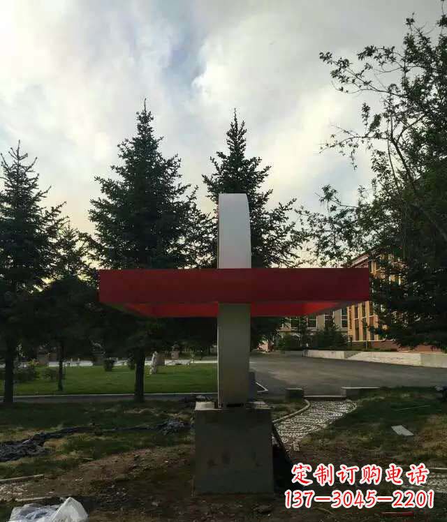 不锈钢小区标志雕塑1