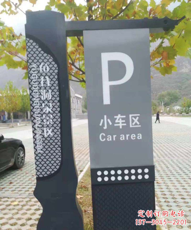 不锈钢小区标志精神堡垒雕塑