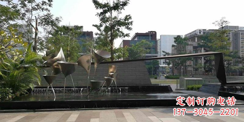 不锈钢小区抽象喇叭花雕塑