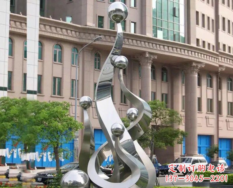不锈钢小区抽象植物雕塑