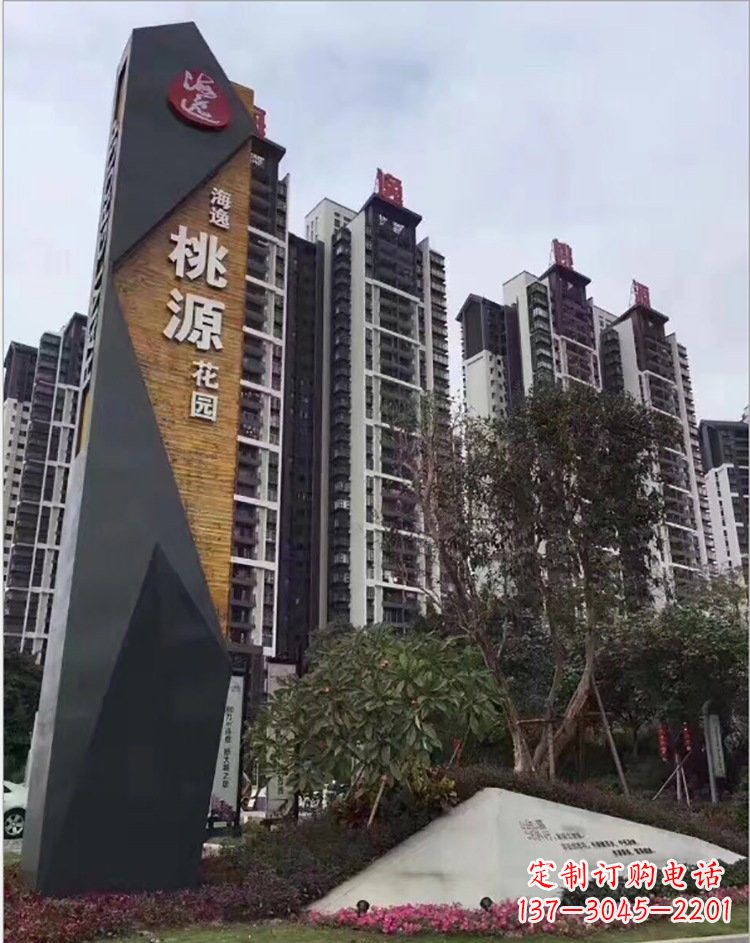 不锈钢小区精神堡垒雕塑