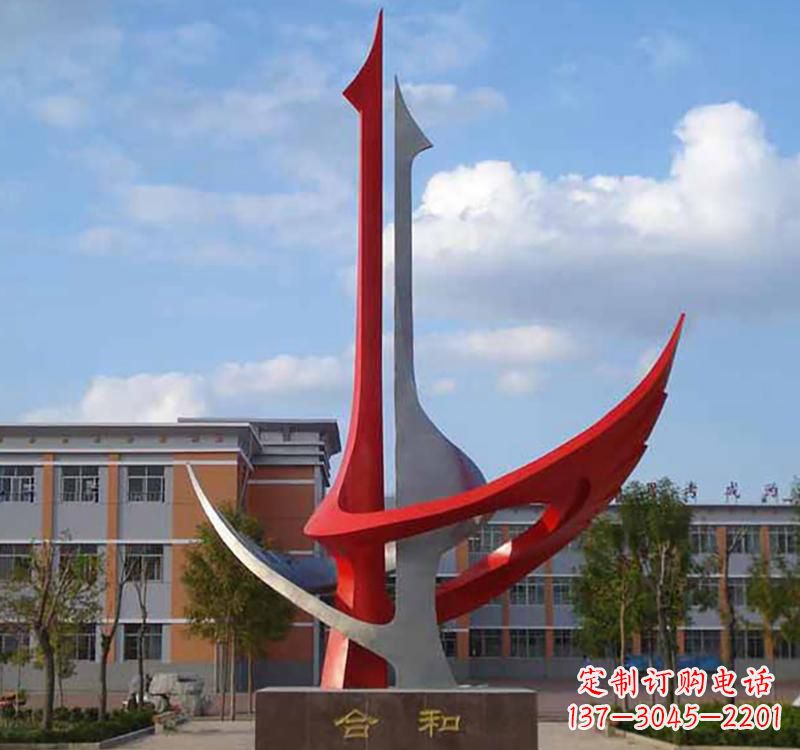 不锈钢小区景观和合雕塑