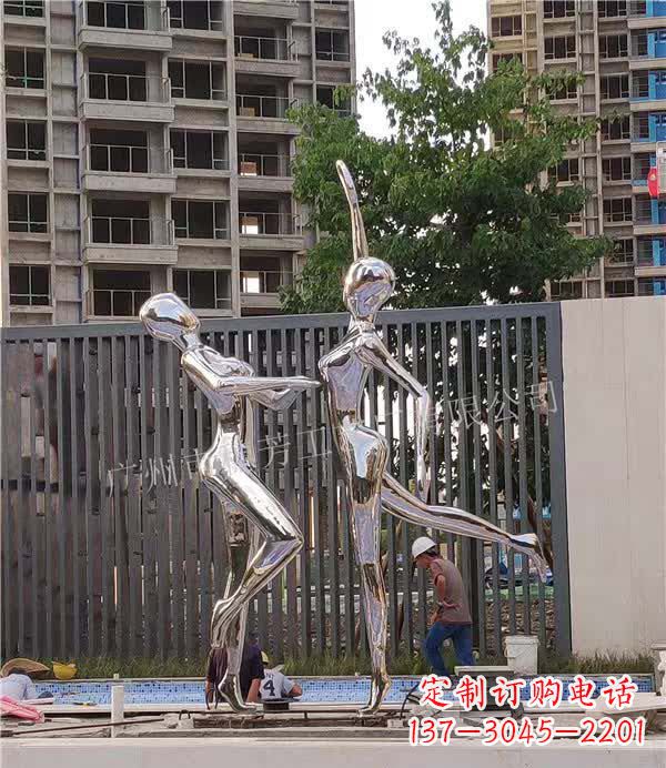 不锈钢小区跳舞人物雕塑