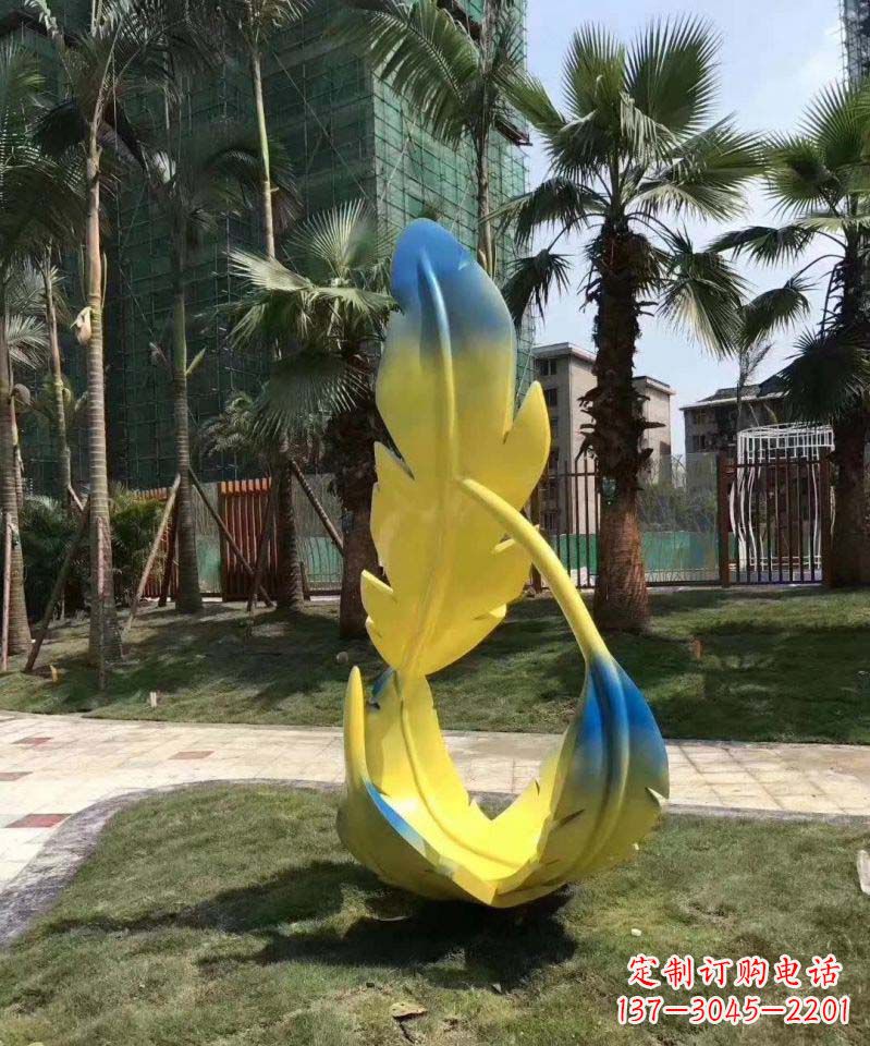 不锈钢小区羽毛景观雕塑