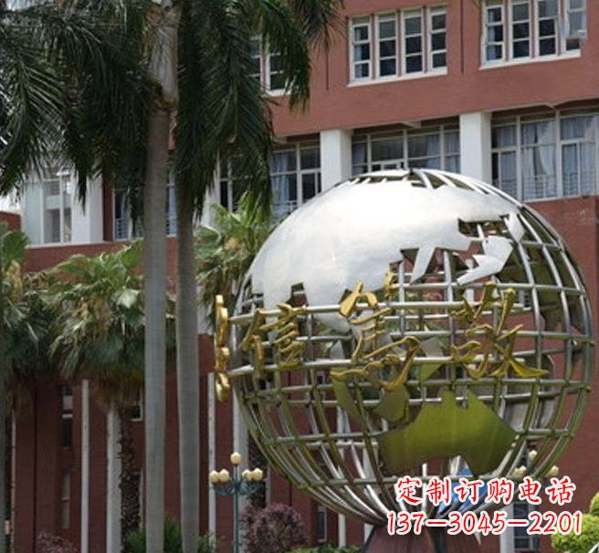 不锈钢地球仪雕塑 不锈钢地球仪雕塑