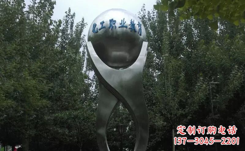 不锈钢校园标志雕塑