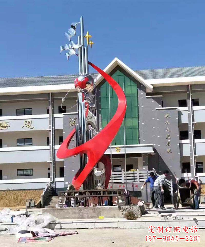不锈钢校园标志景观雕塑1