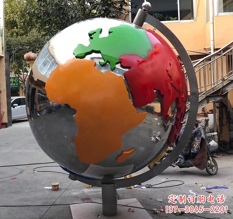 不锈钢/校园/彩色/地球-不锈钢校园彩色地球雕塑 不锈钢/校园/彩色/地球-不锈钢校园彩色地球雕塑