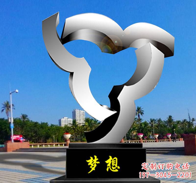 不锈钢校园成长标志雕塑