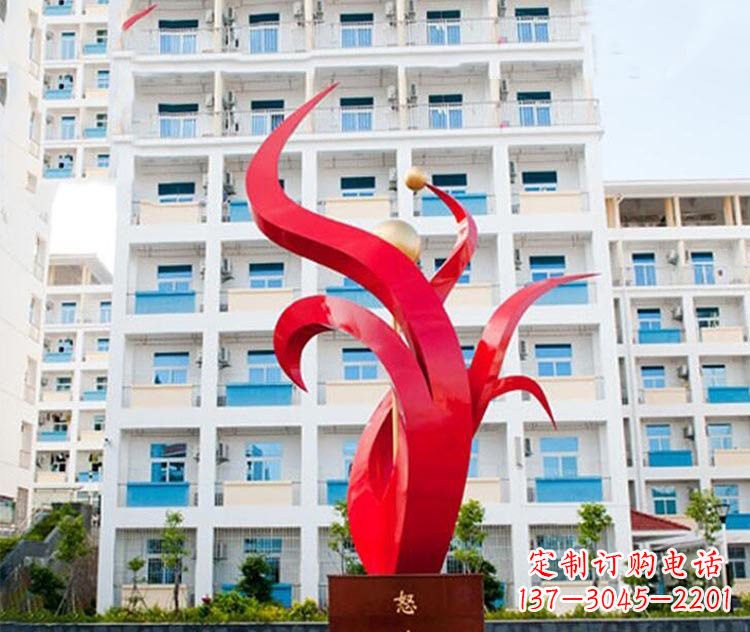 不锈钢校园抽象花朵怒放雕塑