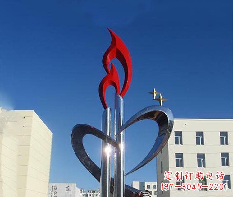 不锈钢校园抽象火把雕塑