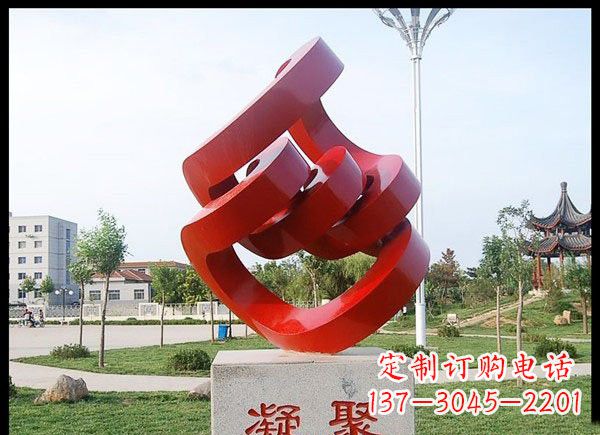 不锈钢校园抽象凝聚雕塑