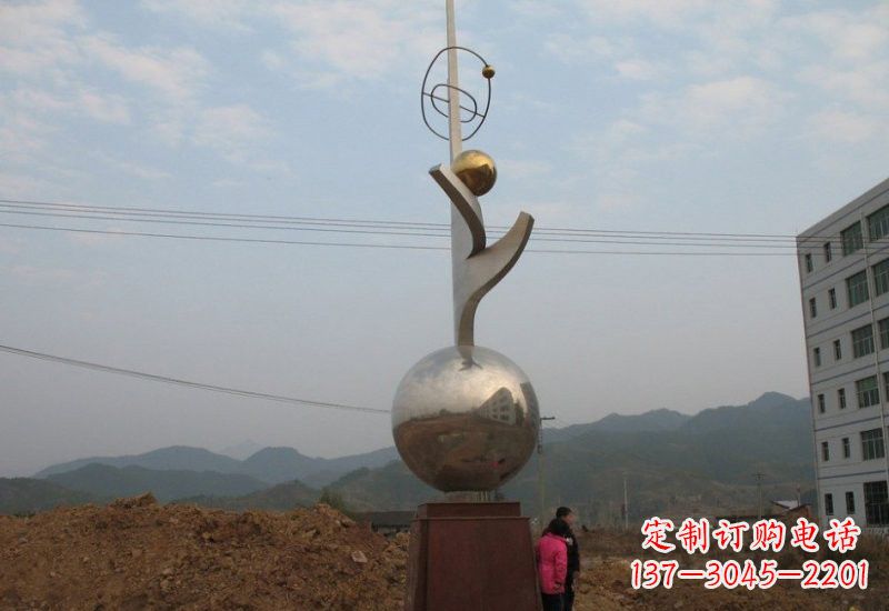 不锈钢校园抽象升华雕塑