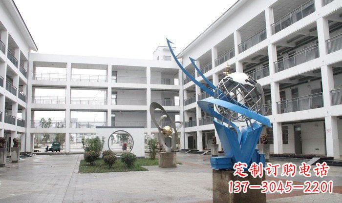 不锈钢校园抽象书籍地球雕塑