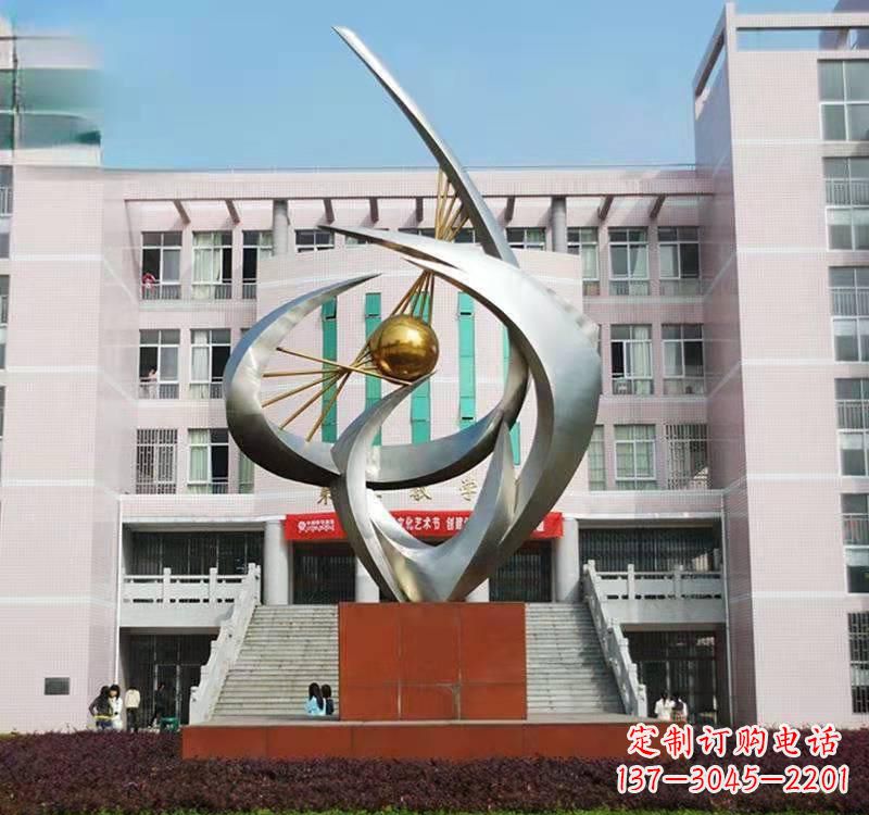 不锈钢校园抽象硕果雕塑