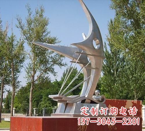 不锈钢校园抽象扬帆雕塑