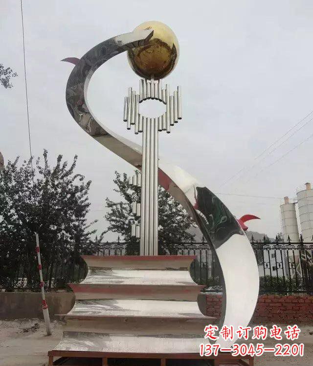 不锈钢校园抽象钥匙和书籍雕塑