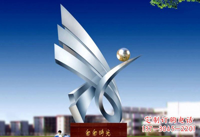 不锈钢校园匆匆时光雕塑设计图