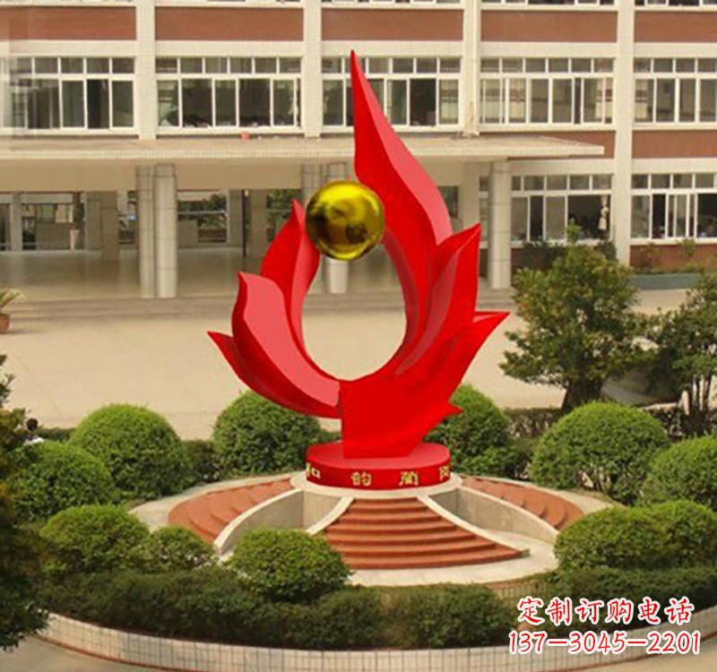 不锈钢校园党建创意标志雕塑