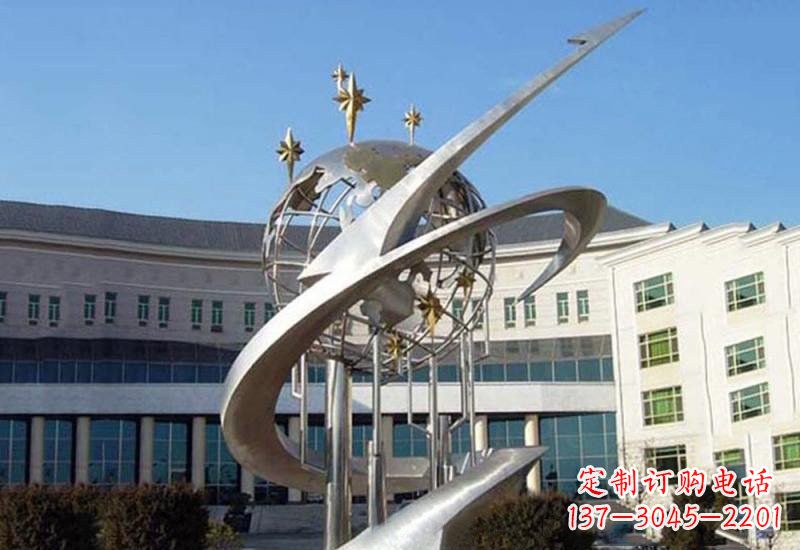 不锈钢/校园/地球-不锈钢校园地球雕塑 不锈钢/校园/地球-不锈钢校园地球雕塑