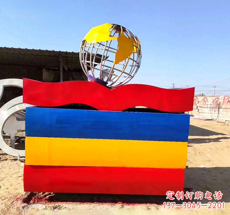 不锈钢校园地球仪书籍雕塑