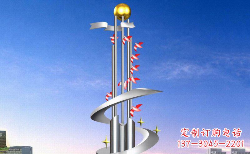 不锈钢校园雕塑 (3)