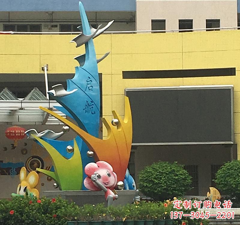 不锈钢校园帆船雕塑