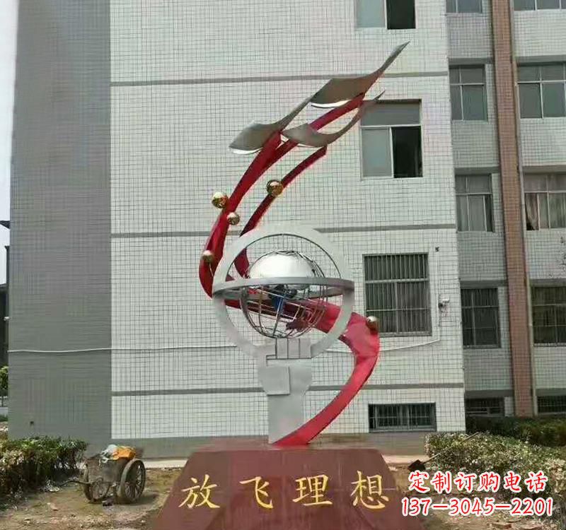 不锈钢校园景观放飞理想雕塑