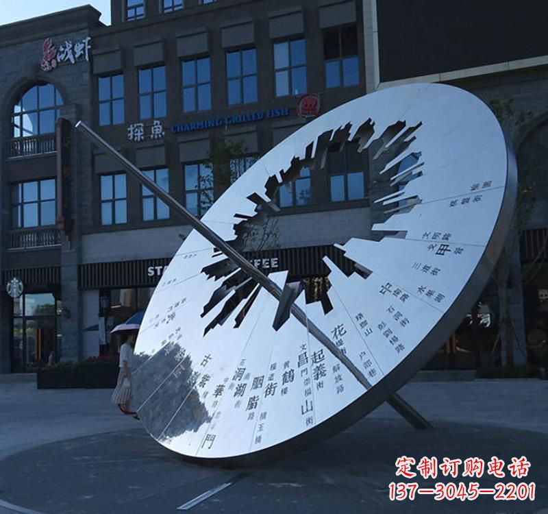 不锈钢校园景观日晷雕塑点缀校园 不锈钢校园景观日晷雕塑点缀校园