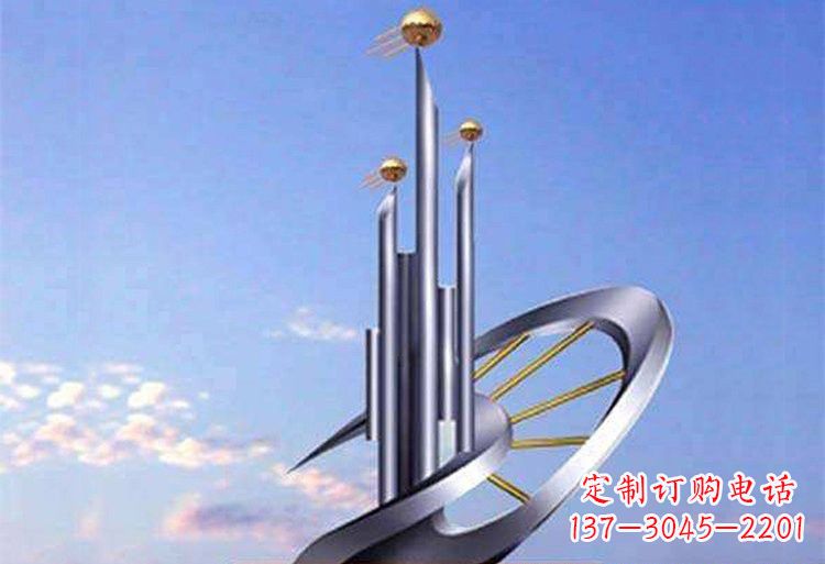 不锈钢校园理想雕塑