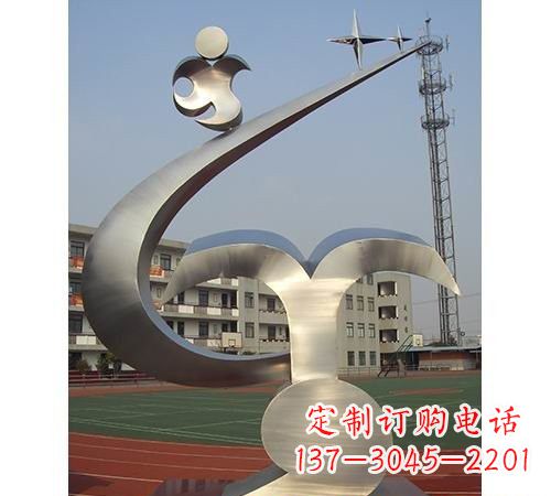 不锈钢校园明日之星雕塑