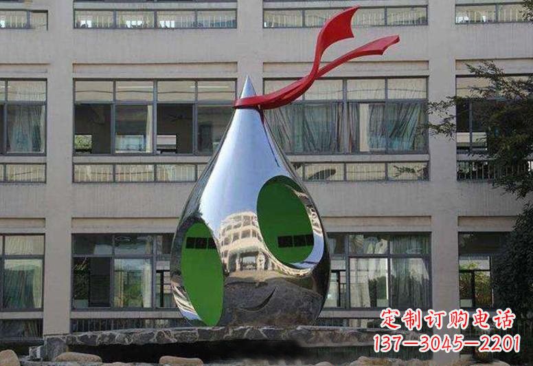不锈钢校园水滴雕塑