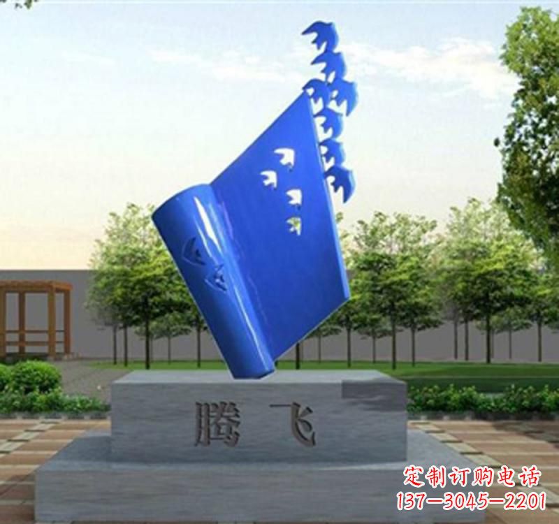 不锈钢校园腾飞标识雕塑