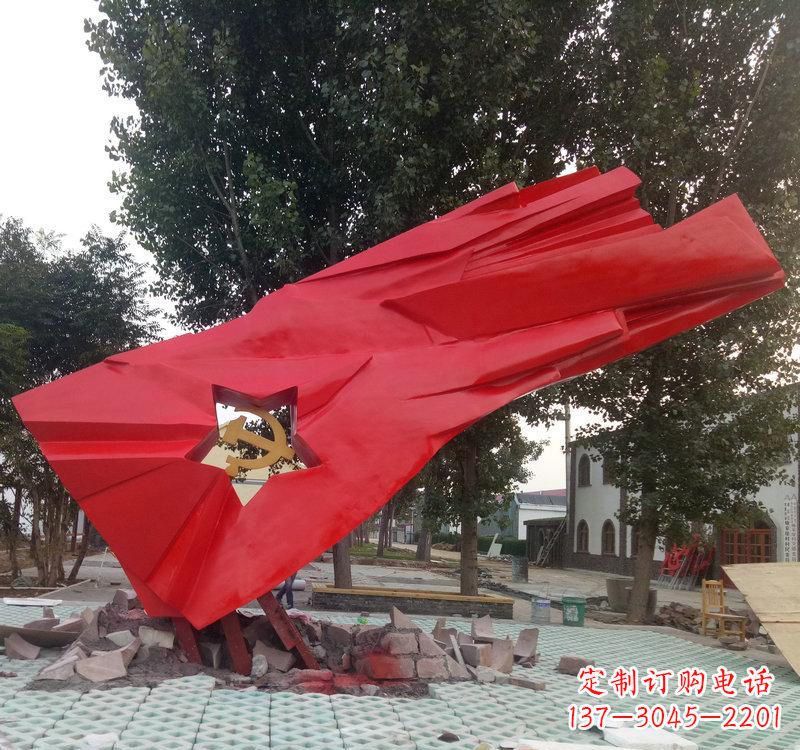 不锈钢校园文化党建雕塑