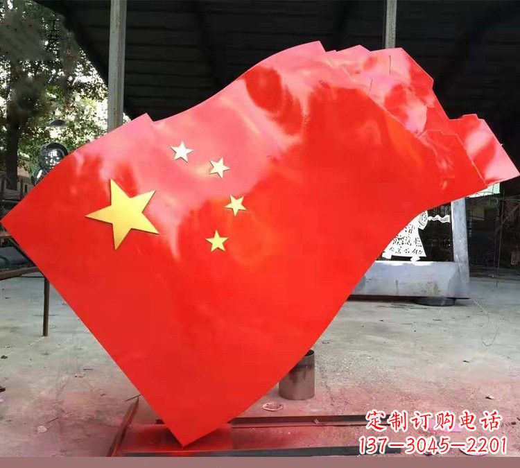 不锈钢校园五星红旗雕塑——传承红色基因,缅怀烈士 不锈钢校园五星红旗雕塑——传承红色基因,缅怀烈士