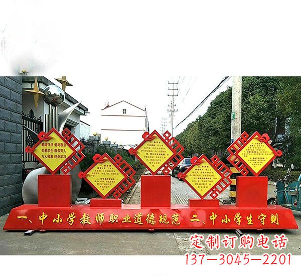 校园文化的缩影——学生雕塑 校园文化的缩影——学生雕塑