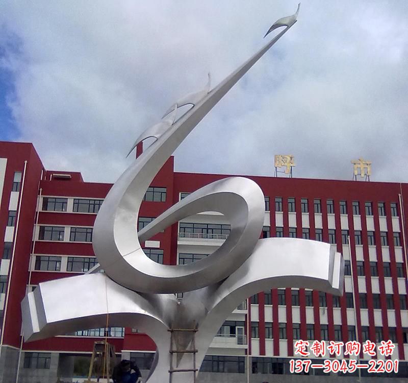不锈钢校园艺术标志雕塑