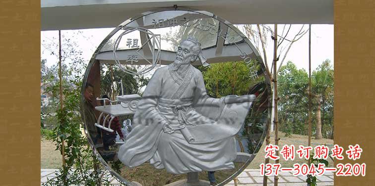 不锈钢校园祖冲之浮雕雕塑
