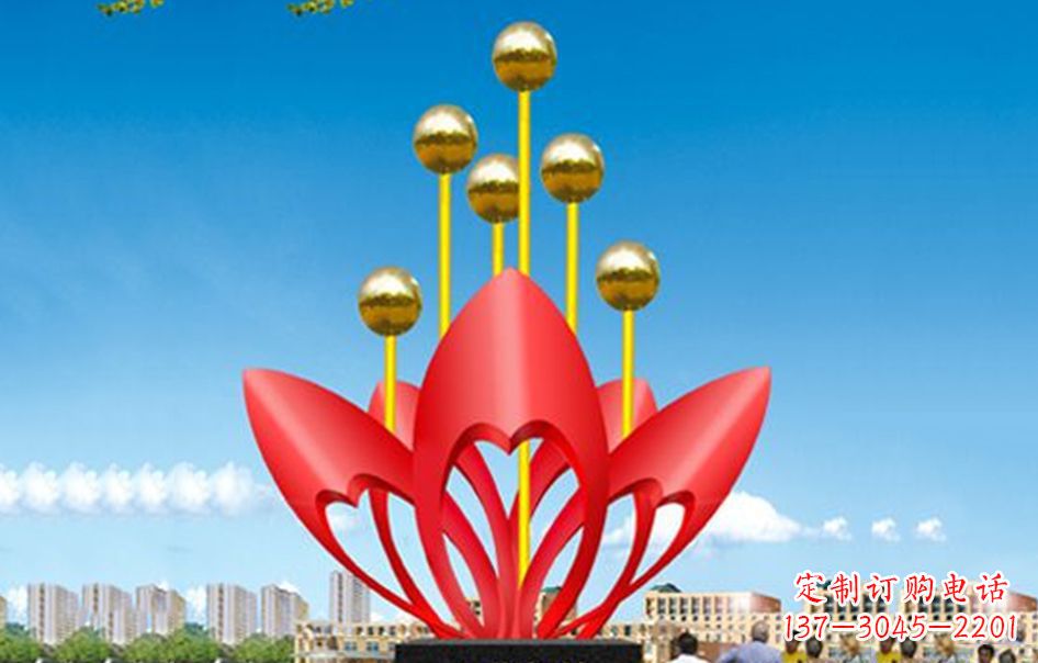 不锈钢心花怒放广场景观雕塑